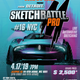 Illustration for article titled Reminder: Jalopniks New York Sketchbattle Party Is TONIGHT! And You Should Come